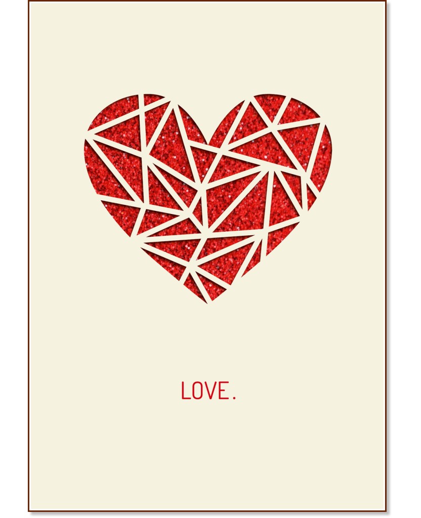 Поздравителна картичка - Love - картичка