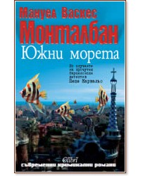 ���� ������ - ������ ������ ��������� - �����