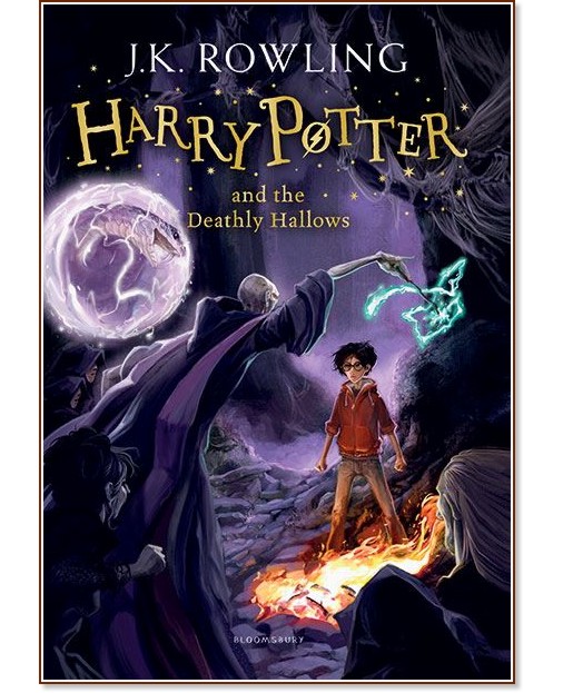 Harry Potter and the Deathly Hallows - Joanne K. Rowling - книга