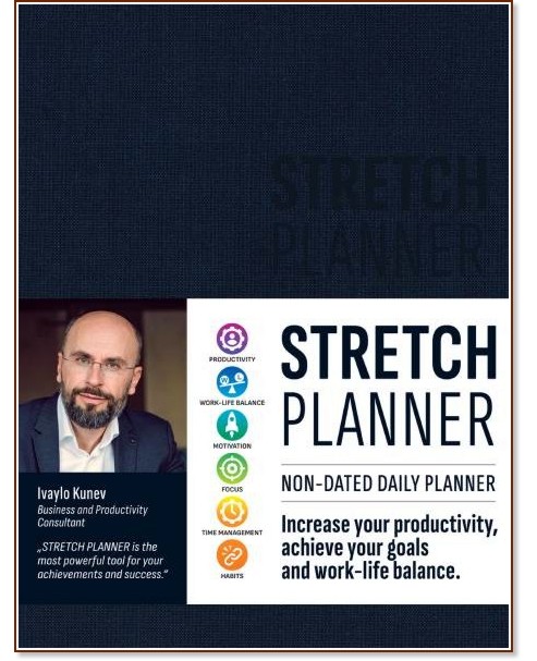 Stretch Planner -   - 