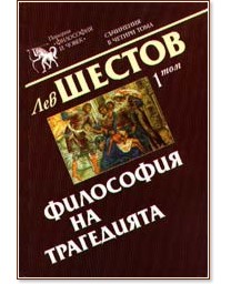 ��������� � ������ ���� - ��� 1: ��������� �� ���������� - ��� 1 - ��� ������ - �����