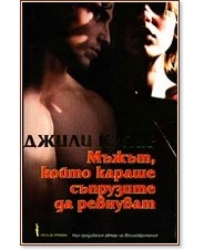 �����, ����� ������ ��������� �� �������� - ����� ����� - �����