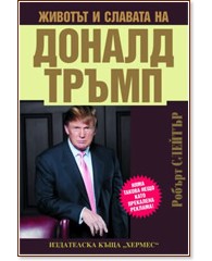 ������� � ������� �� ������ ����� - ������ ������� - �����