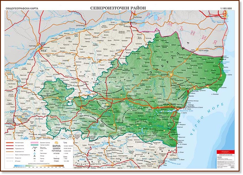 Общогеографска стенна карта на България: Североизточен район - М 1:185 000 - карта