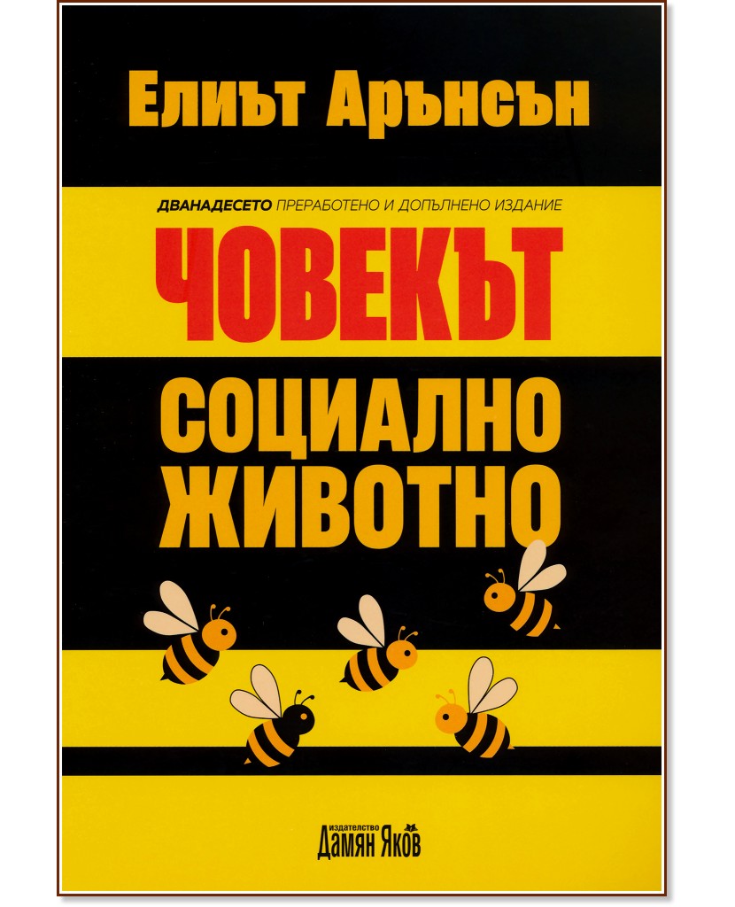 ������� - �������� ������� - ����� ������� - �����