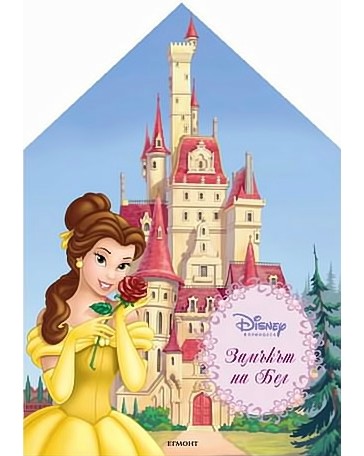 ������� �� ��� - �����