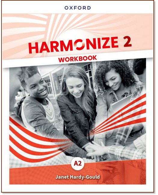 Harmonize -  2 (A2):      - Janet Hardy-Gould -  