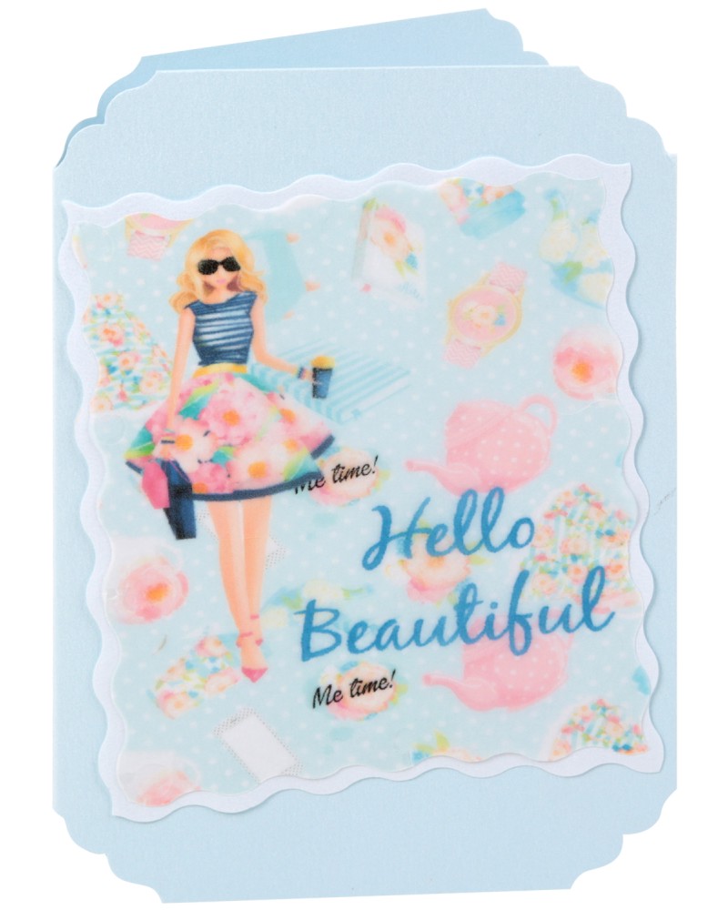 Поздравителна картичка - Hello Beautiful - картичка