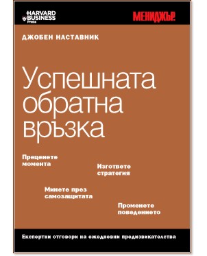 ������ ��������� 11: ��������� ������� ������ - ������ �. ����� - �����