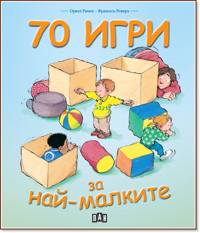 70   - -   -  