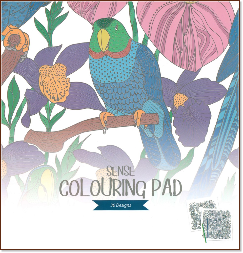   : Sense Colouring Pad - 