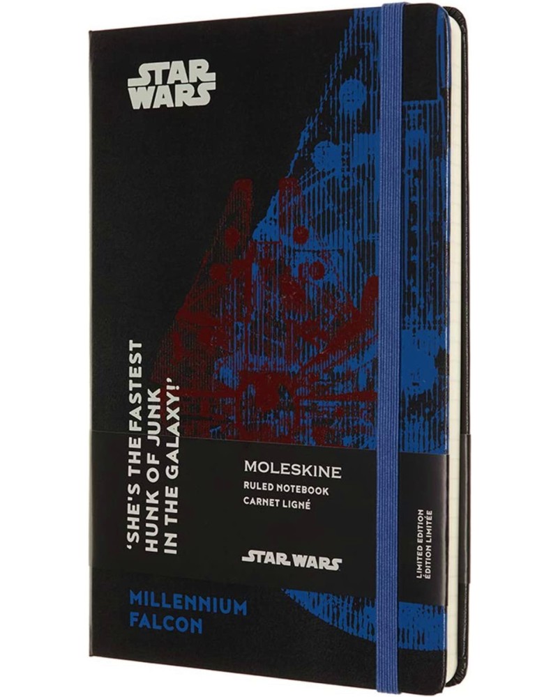  Moleskine Millennium Falcon - 13 x 21 cm - 