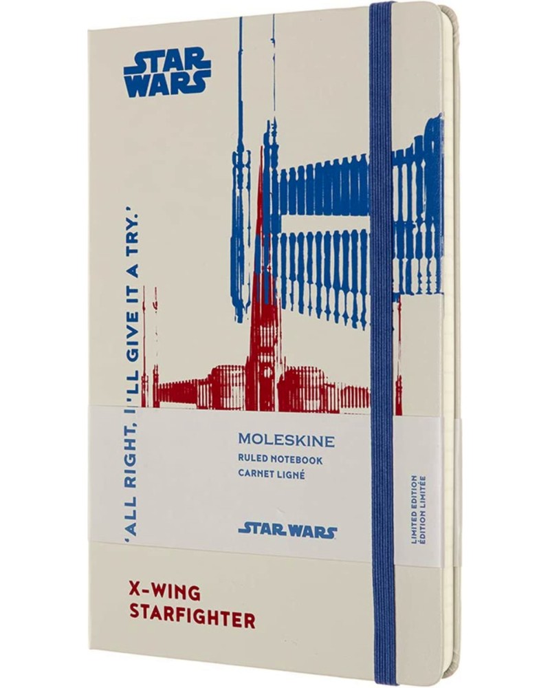  Moleskine X-Wing - 13 x 21 cm - 