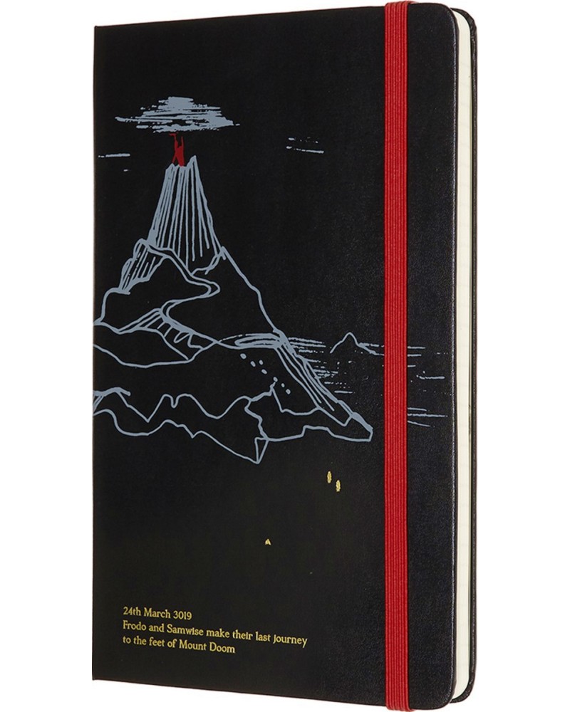  Moleskine Mount Doom - 13 x 21 cm - 