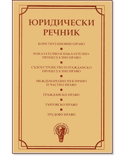 ���������� ������ - ������ ��������, ����� ������� - ������