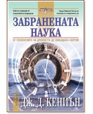 ����������� ����� - ��. �. ������ - �����