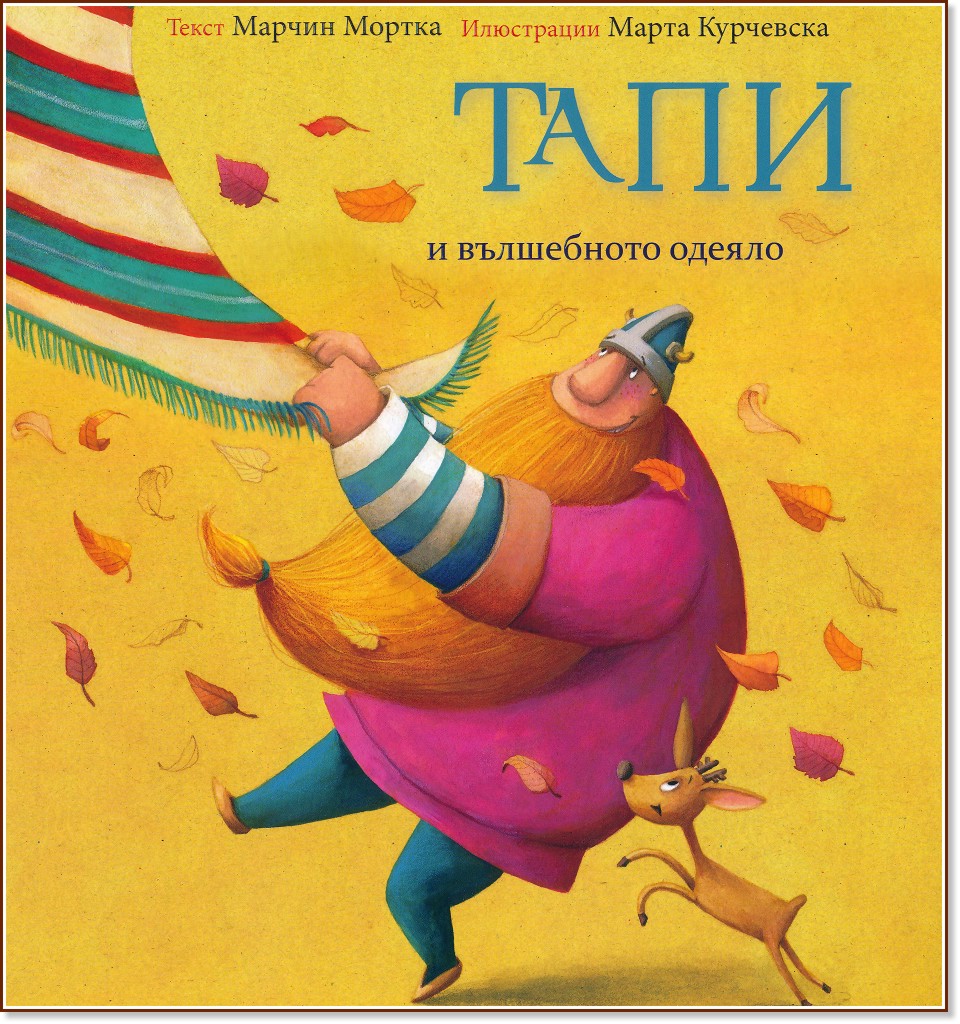 ���� � ���������� ������ - ������ ������ - ������ �����