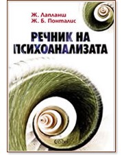 ������ �� �������������� - ��� �������, �. �. �������� - ������