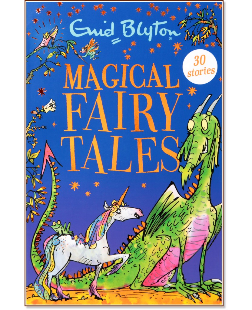Magical Fairy Tales - Enid Blyton - 