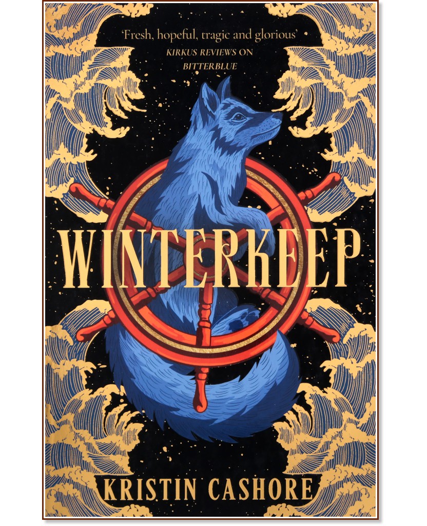 Winterkeep - Kristin Cashore - 