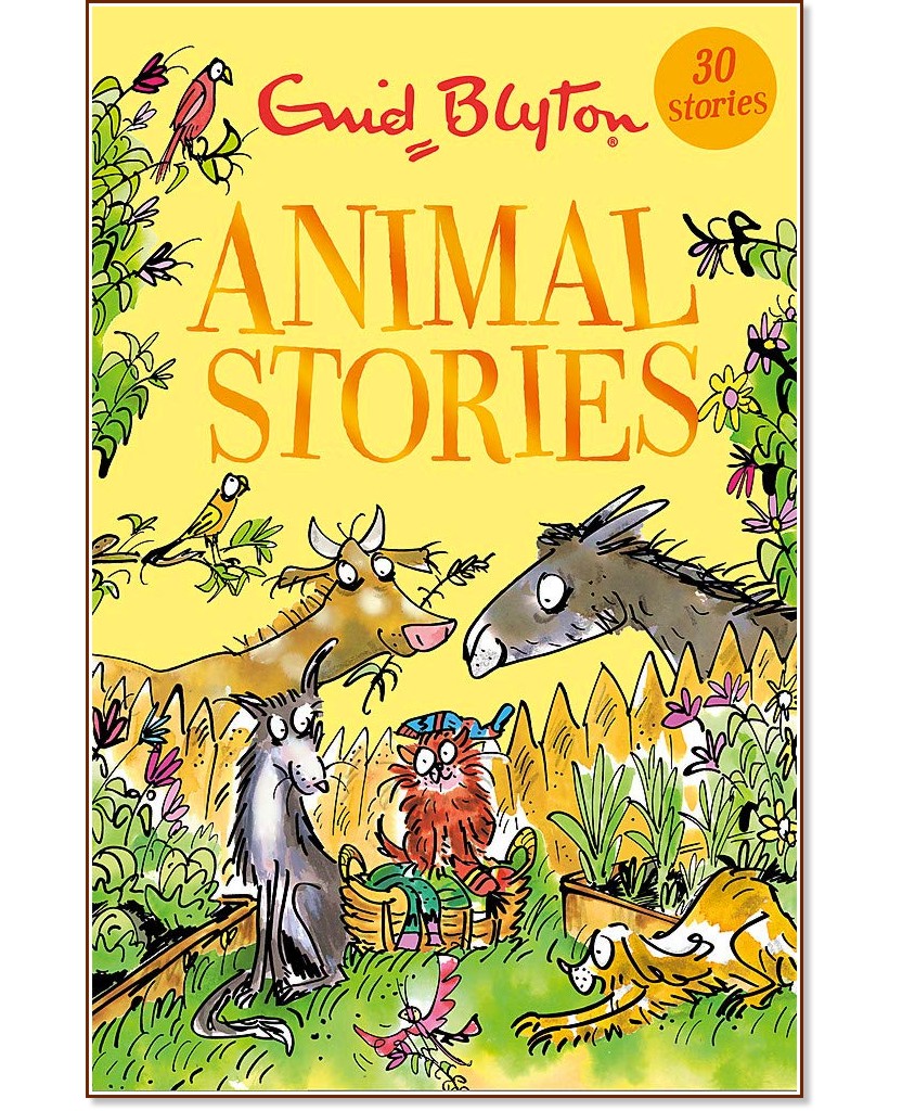 Animal stories: 30 classic stories - Enid Blyton - детска книга
