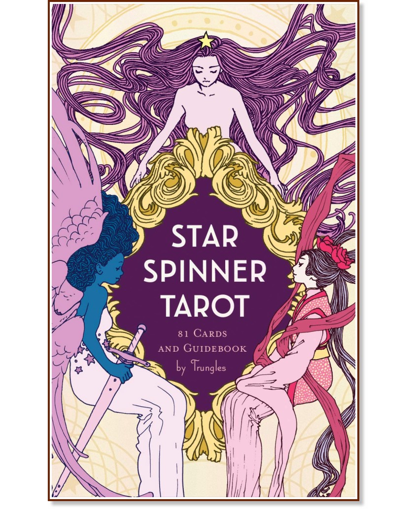 Star Spinner Tarot -  