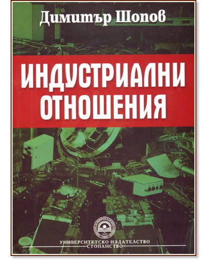 ������������ ��������� - ������� ����� - �����