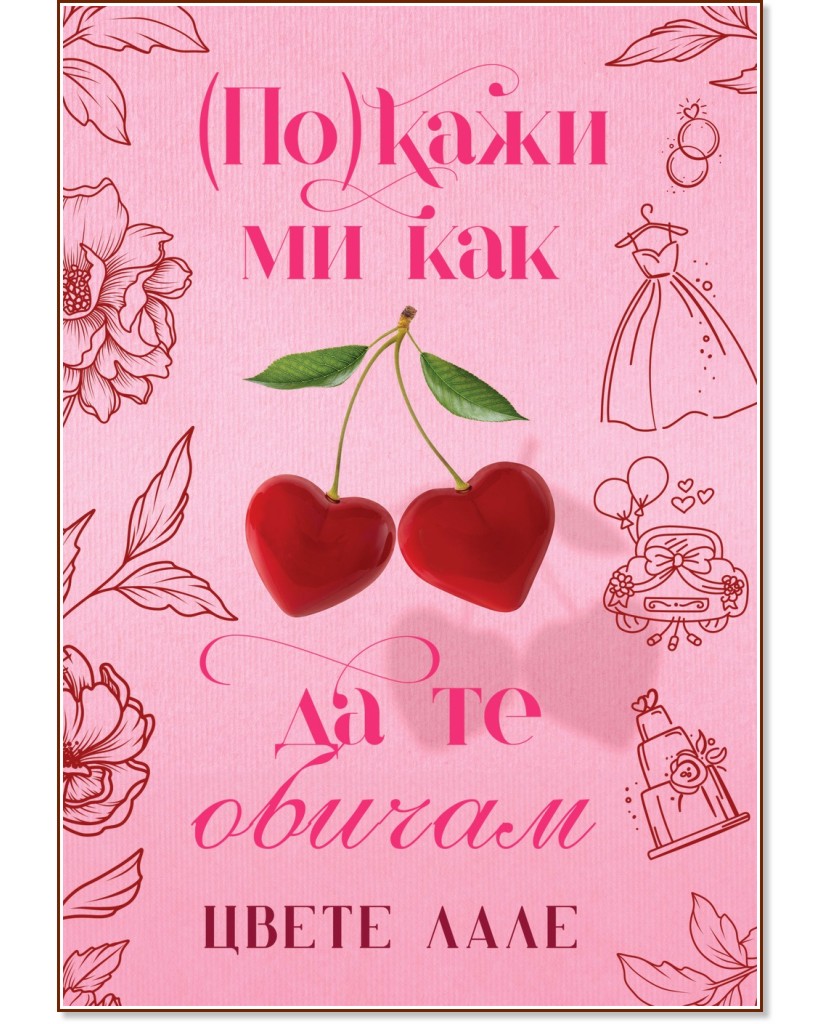 (��)���� �� ��� �� �� ������ - ����� ���� - �����