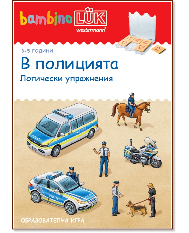 ����������: � ��������� - ������ �����