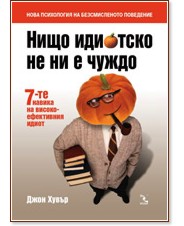 ���� �������� �� �� � ����� - ���� ����� - �����