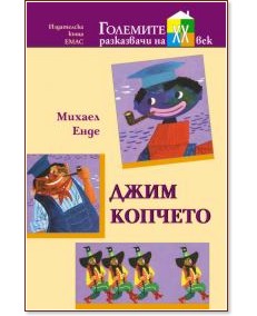 ���� ������� - ������ ���� - �����