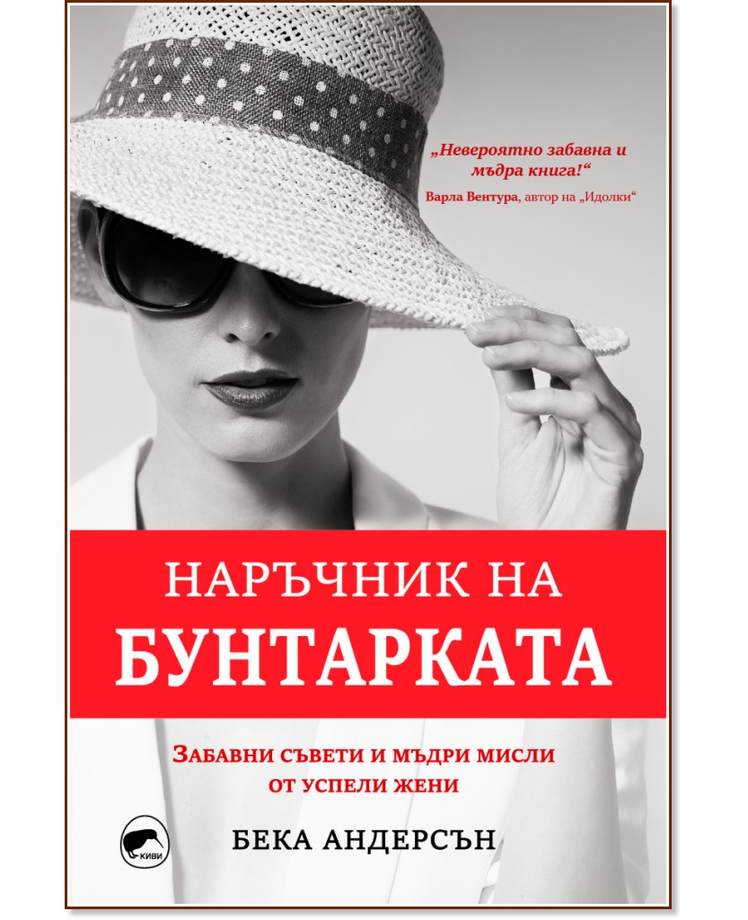 �������� �� ���������� - ���� �������� - �����