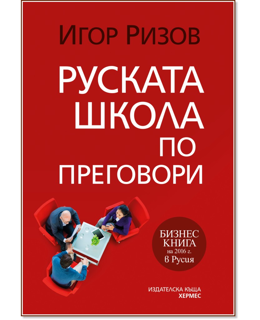 ������� ����� �� ��������� - ���� ����� - �����