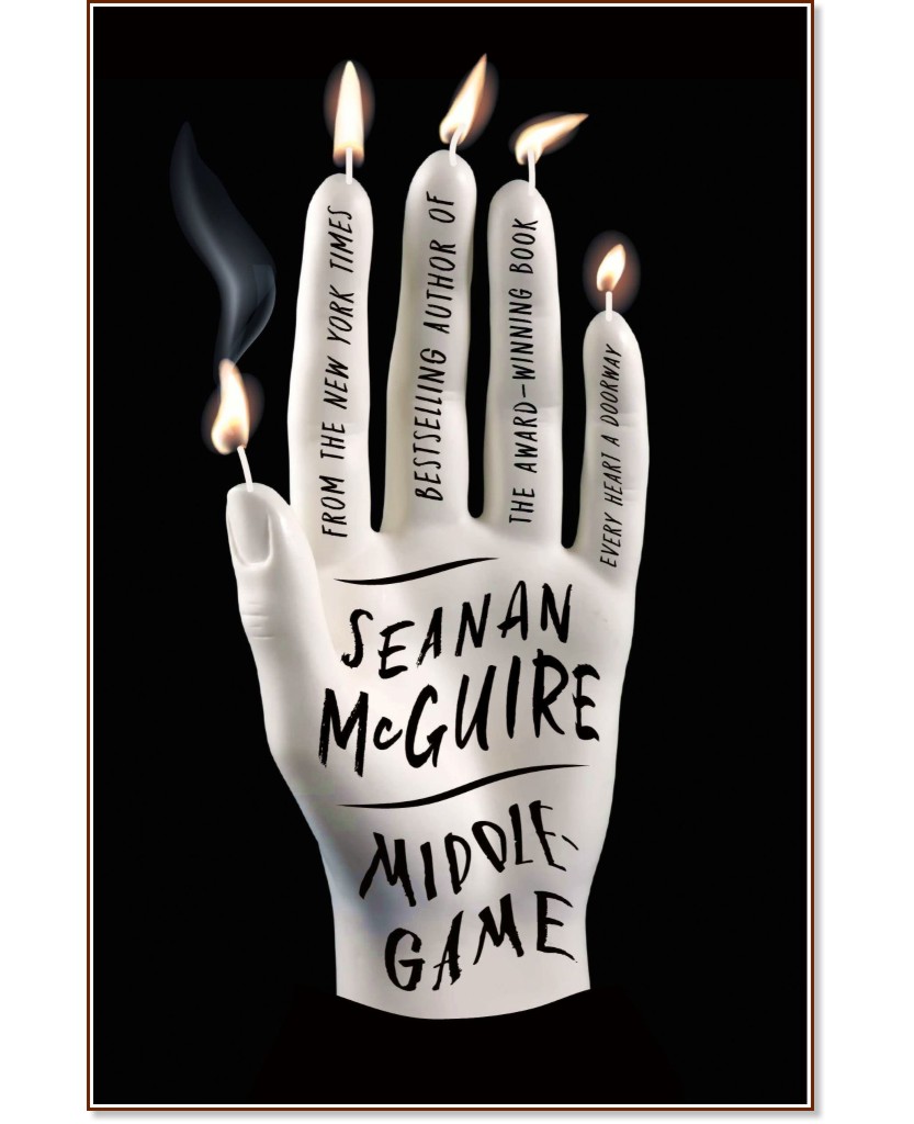 Middlegame - Seanan McGuire - 