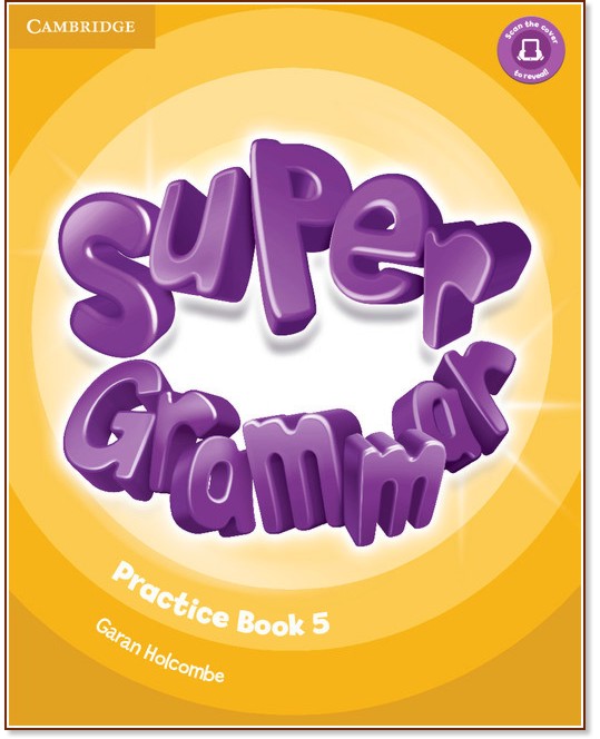 Super Minds -  5 (A2):     - Garan Holcombe - 