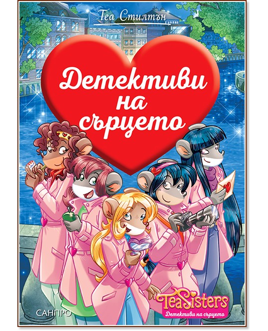 ��������� �� ������� - ��� ������� - ������ �����