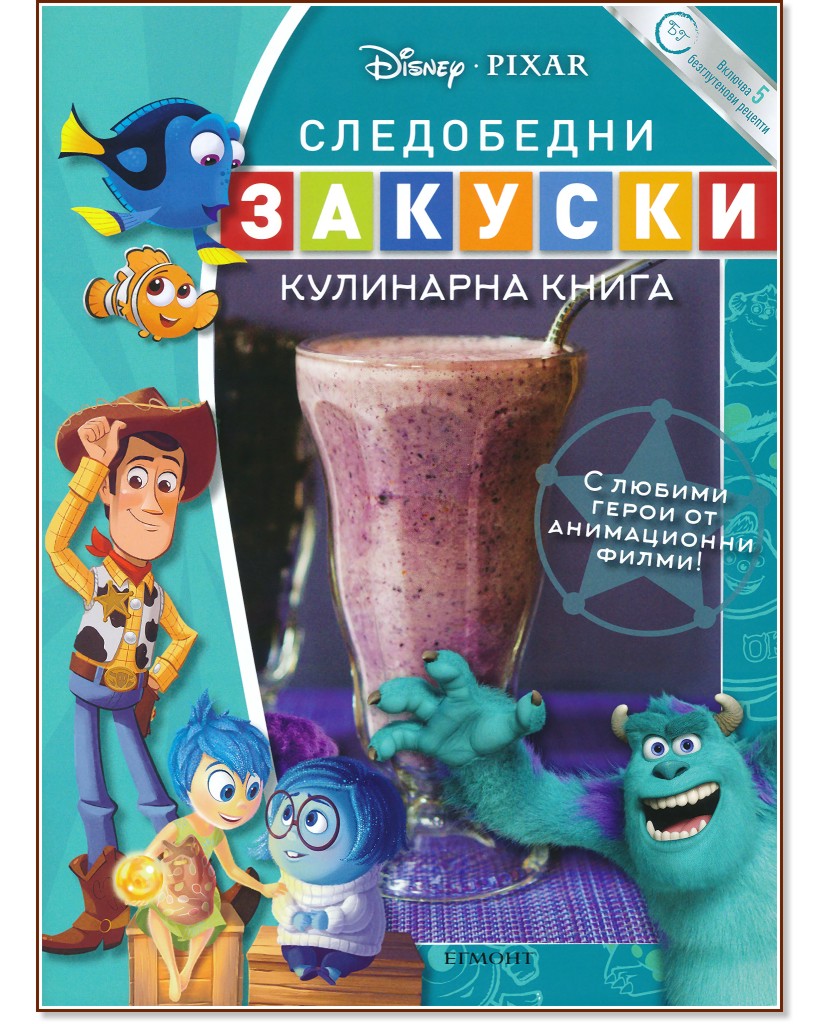 ���������� ������� : ��������� ����� - ������ �����