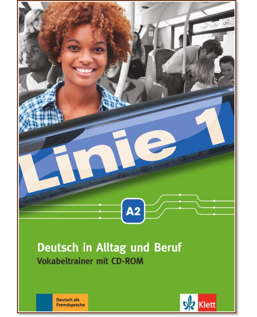 Linie - ниво 1 (A2): Помагало по немски език - Leonhard Thoma - помагало