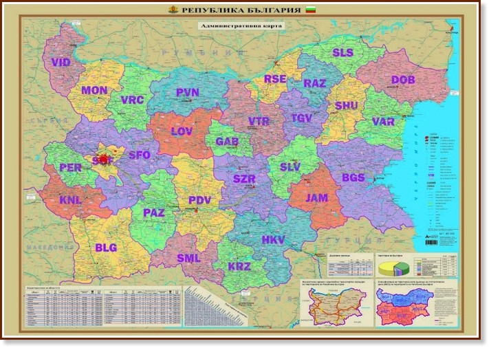 ��������������� ����� �� �������� - ������ ����� - � 1:600 000 - �����