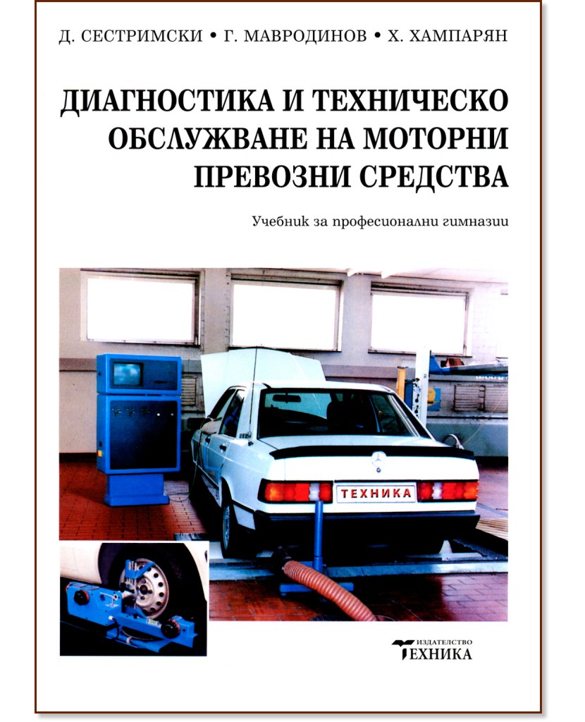 ����������� � ���������� ���������� �� ������� �������� �������� - ������� ����������, ������ ����������, ����� �������� - �������