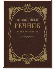 ���������� ������ �� ���������� ���� - ������