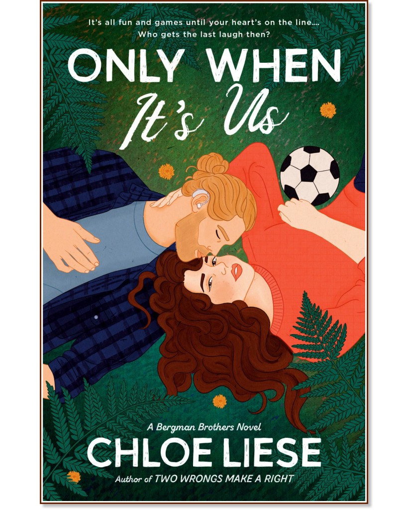 ���� ������ ��� ������ - ����� ���� - �����