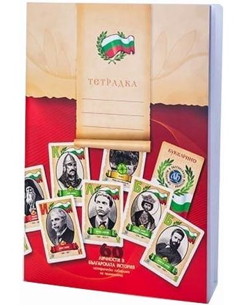 ���������� �������� - ����������� �������� : ������ �4 � ������ ������ - 60 ����� - ��������