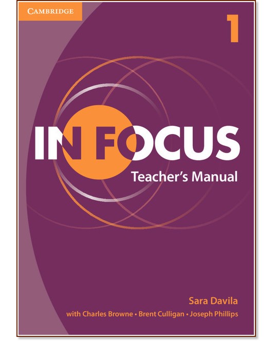 In Focus -  1:    - Sara Davila, Charles Browne, Brent Culligan, Joseph Phillips -   