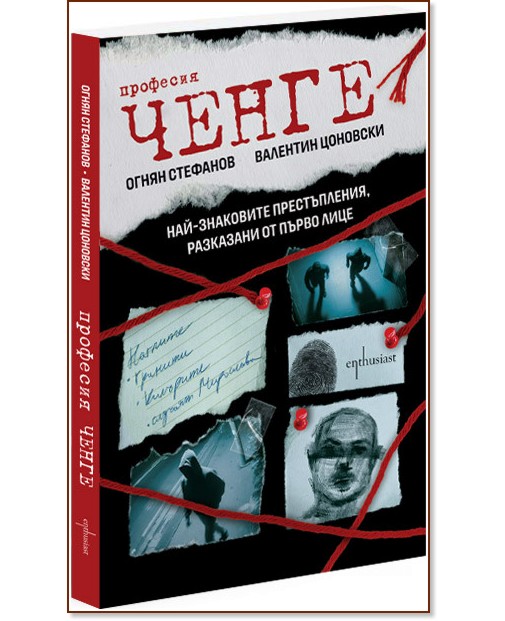 �������� �����. ���-��������� ������������, ��������� �� ����� ���� - ����� ��������, �������� �������� - �����