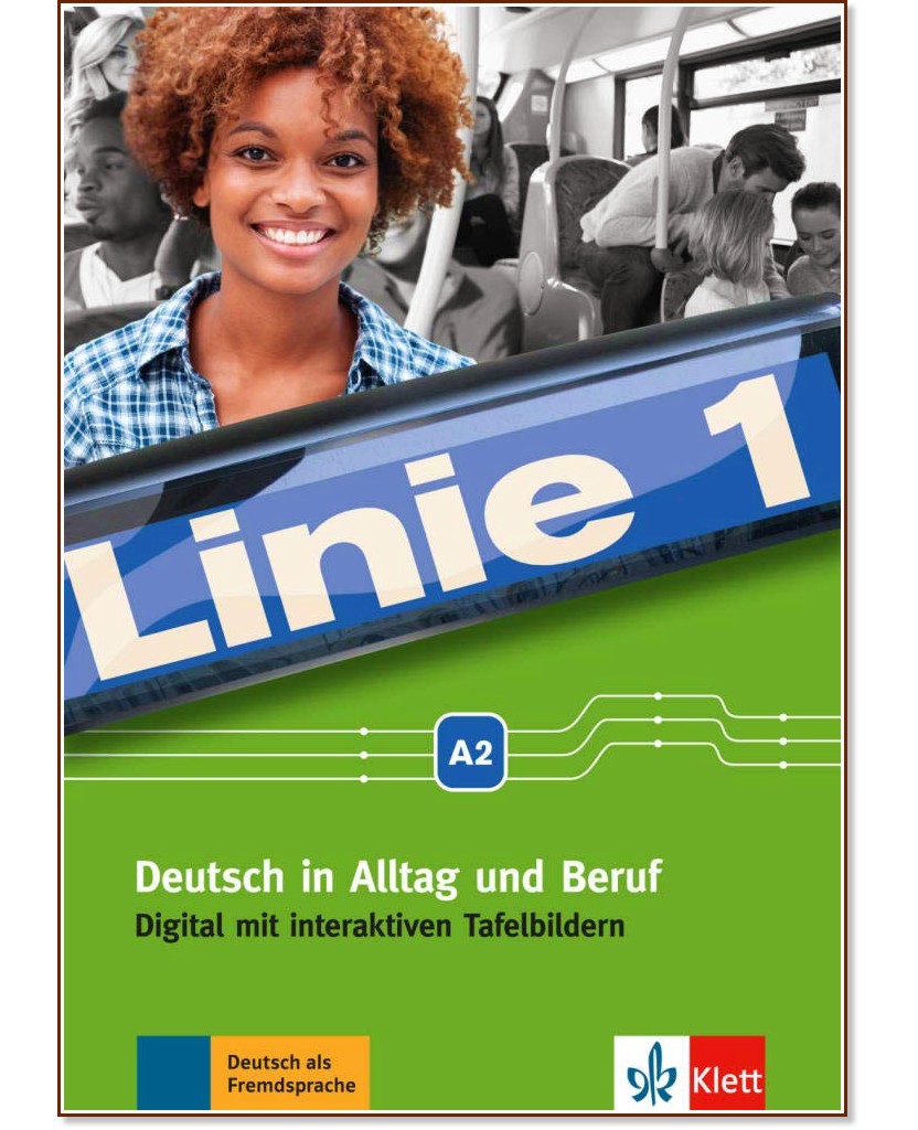 Linie - ниво 1 (A2): DVD-ROM по немски език с интерактивна версия на учебника и учебната тетрадка - Stefanie Dengler - продукт