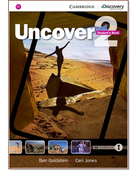 Uncover - ниво 2: Учебник по английски език - Ben Goldstein, Ceri Jones - учебник