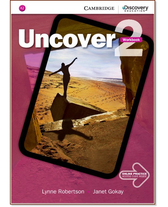 Uncover -  2:      - Lynne Marie Robertson, Janet Gokay -  