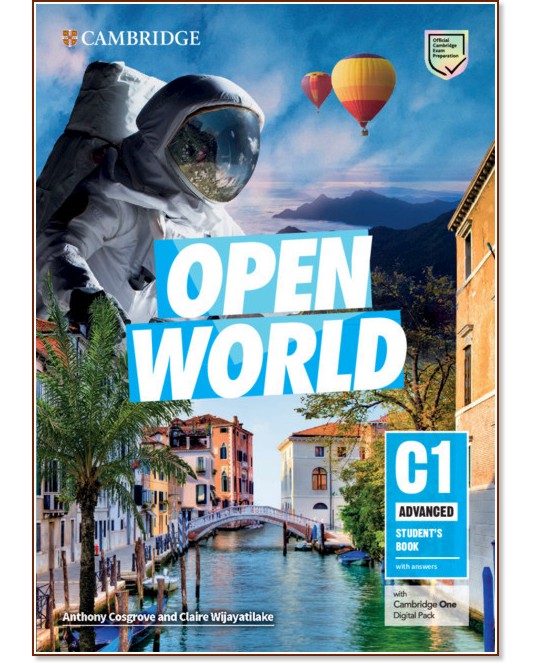 Open World - ниво Advanced (C1): Учебник : Учебна система по английски език - Anthony Cosgrove, Claire Wijayatilake - учебник