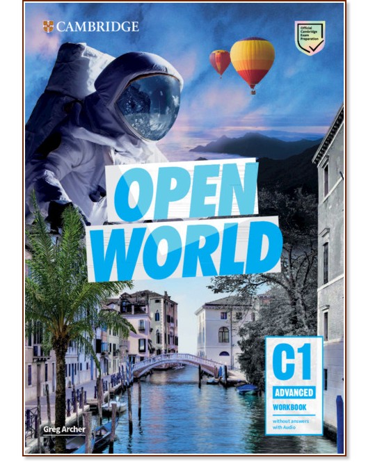 Open World -  Advanced (C1):   :      - Greg Archer -  